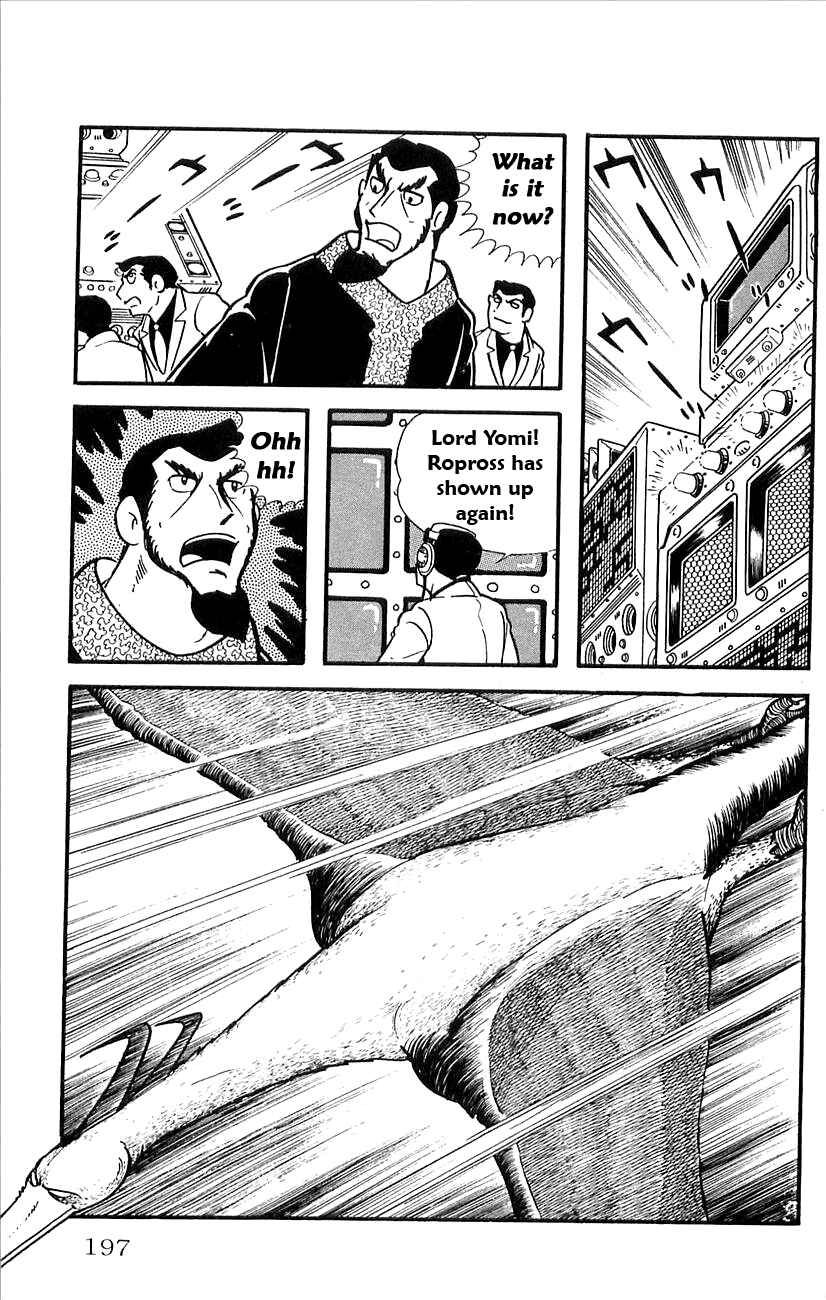 Page 31 Chapter 23 Babel II