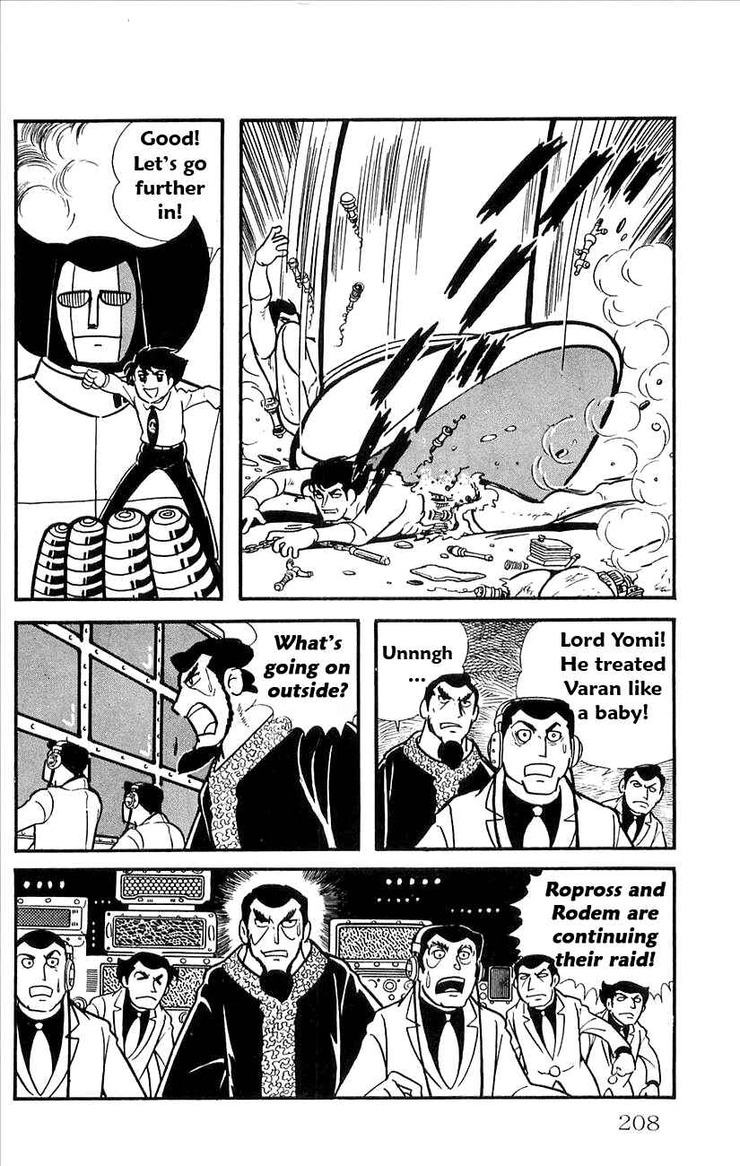 Page 42 Chapter 23 Babel II