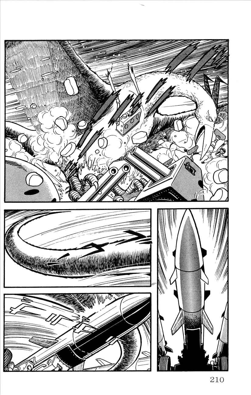 Page 44 Chapter 23 Babel II