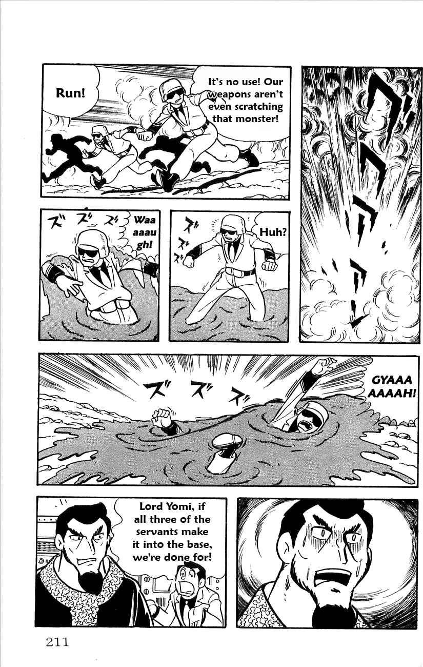 Page 45 Chapter 23 Babel II