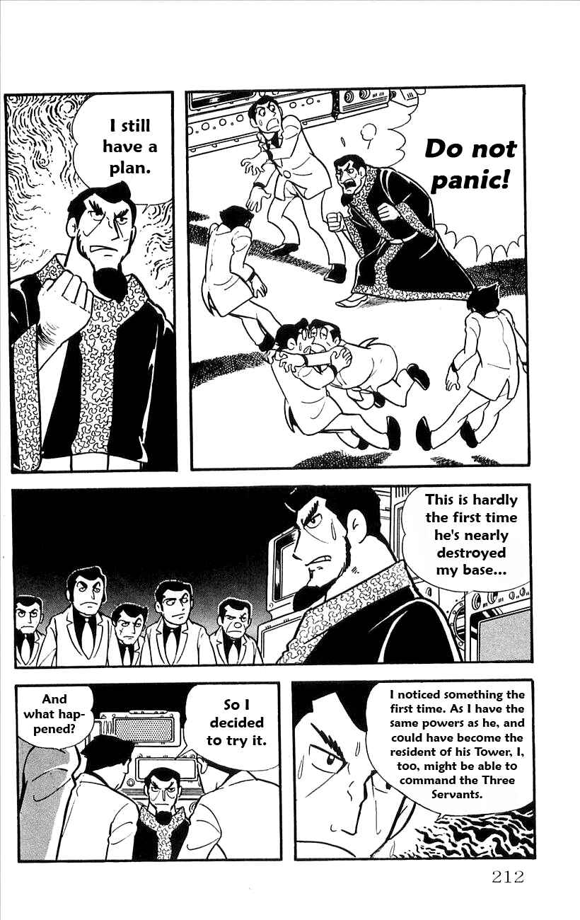 Page 46 Chapter 23 Babel II