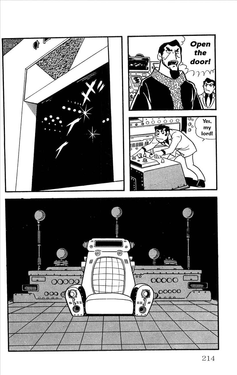 Page 48 Chapter 23 Babel II