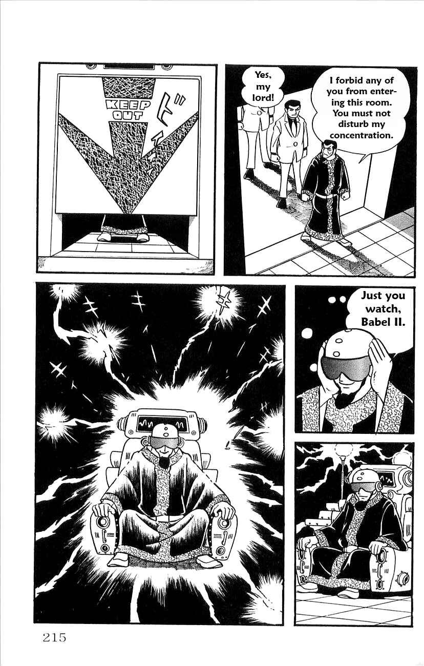 Page 49 Chapter 23 Babel II