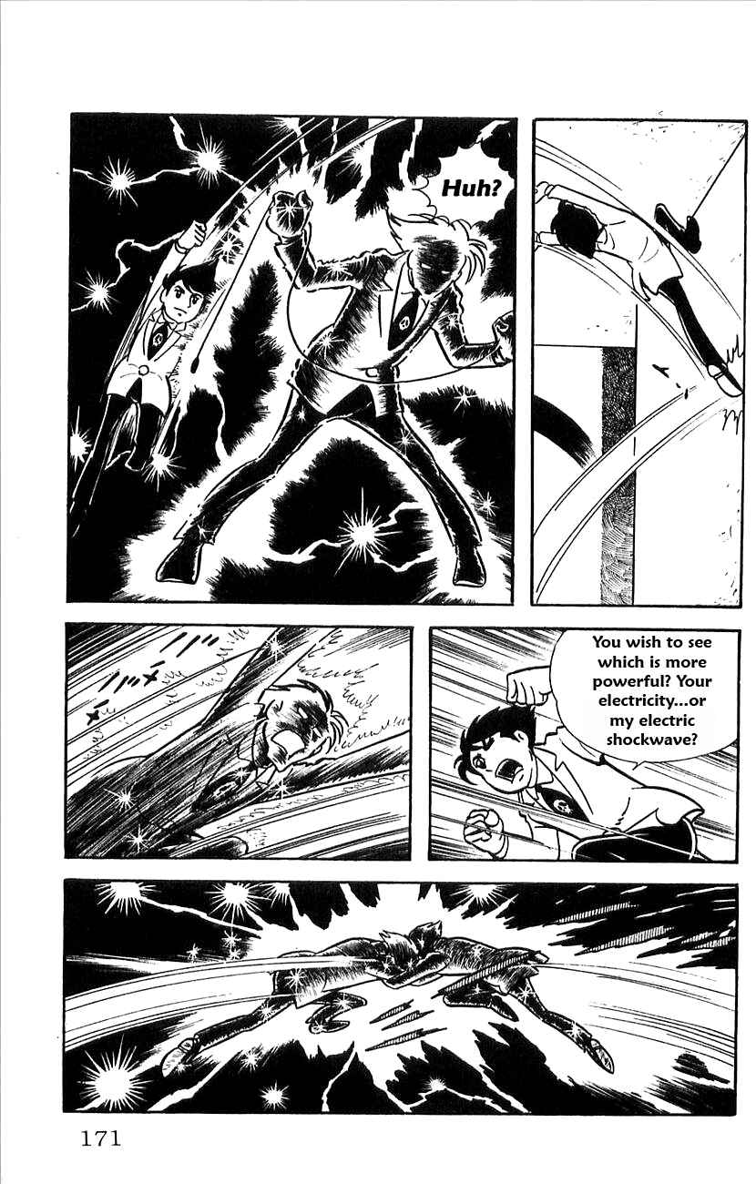 Page 5 Chapter 23 Babel II