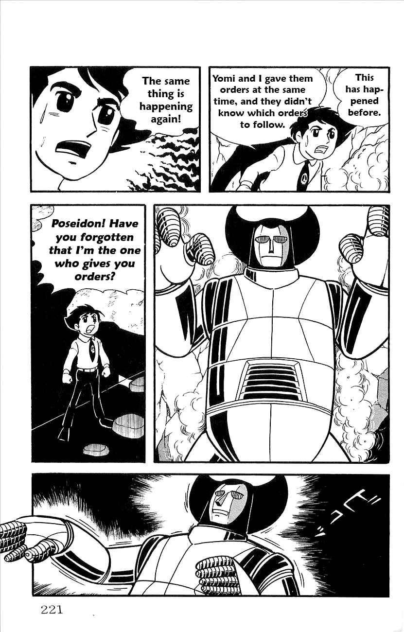 Page 55 Chapter 23 Babel II