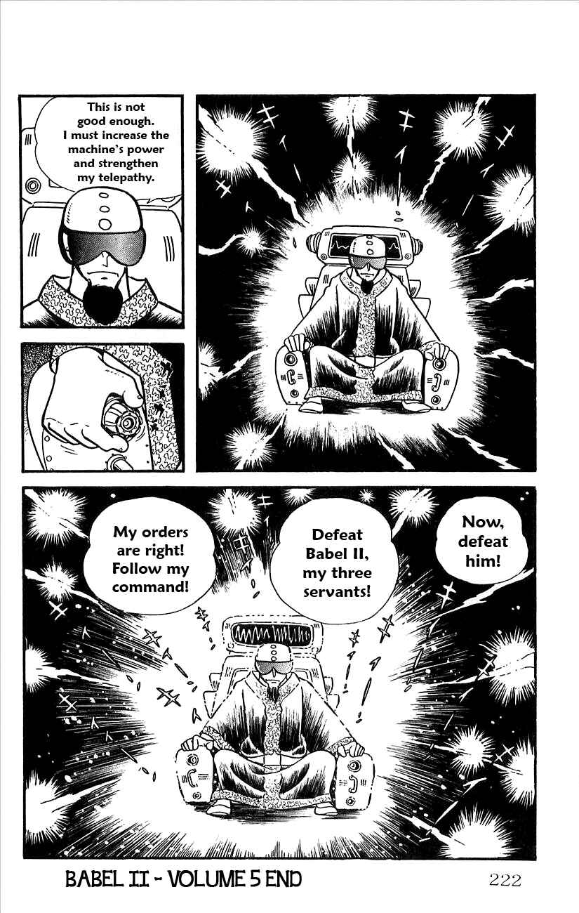 Page 56 Chapter 23 Babel II