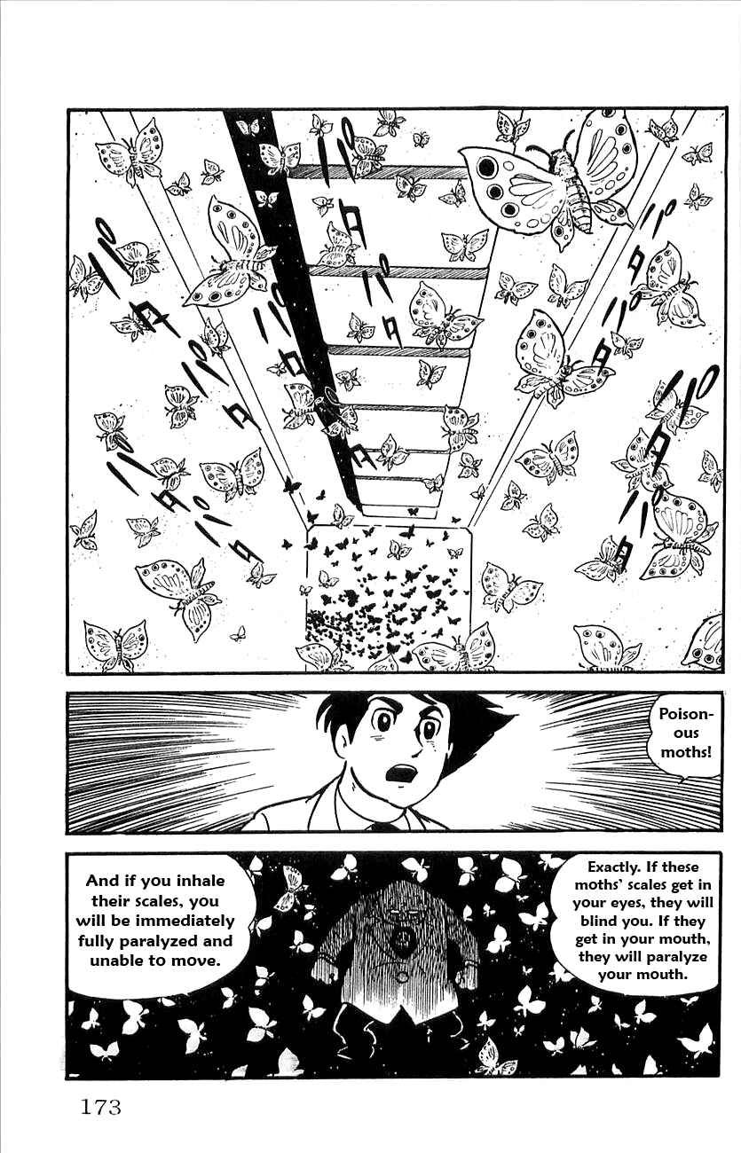 Page 7 Chapter 23 Babel II