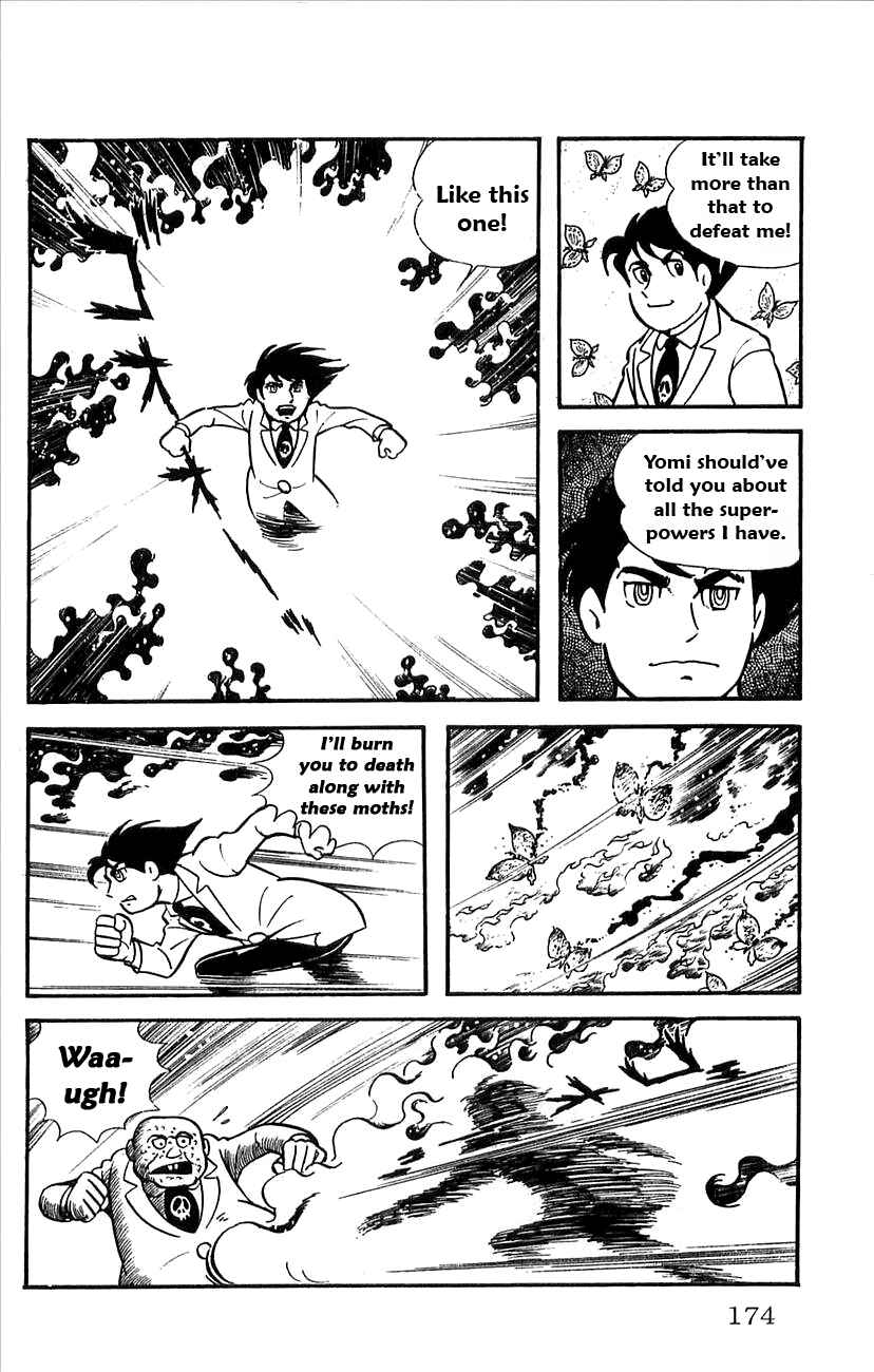 Page 8 Chapter 23 Babel II
