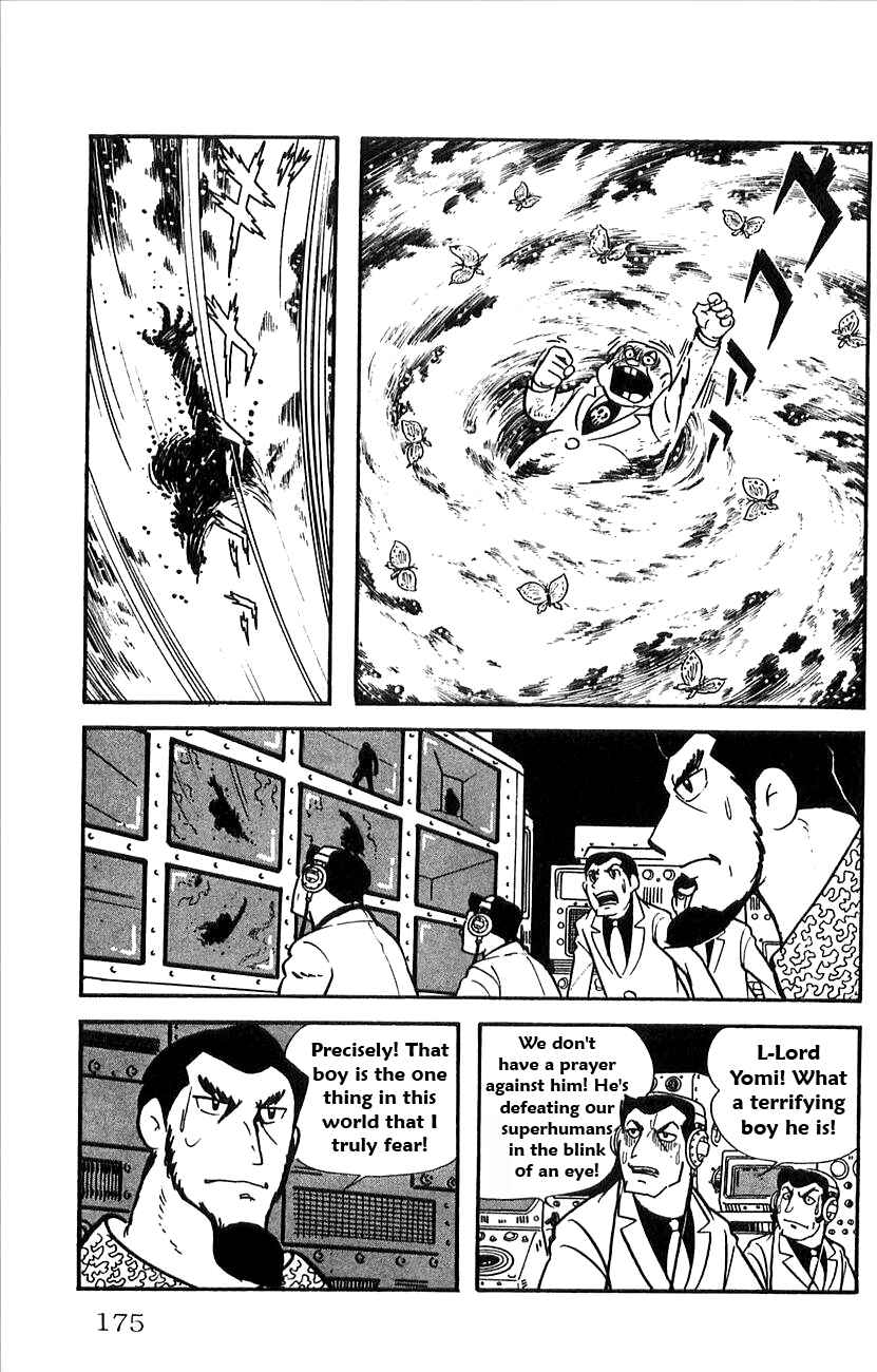 Page 9 Chapter 23 Babel II