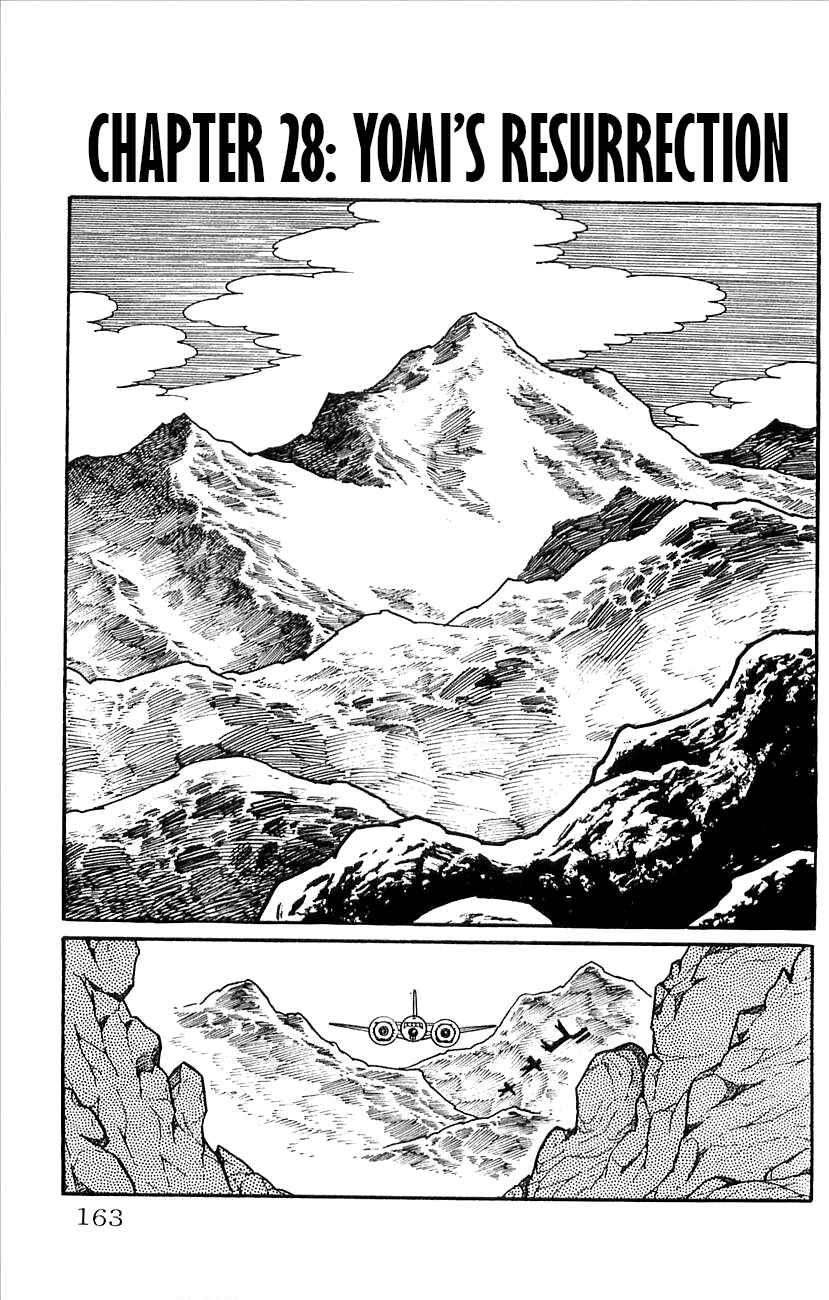 Page 1 Chapter 28 Babel II