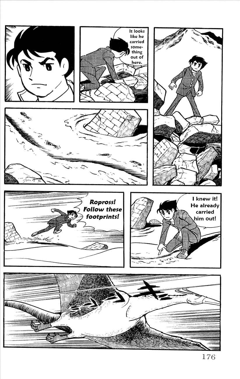 Page 14 Chapter 28 Babel II