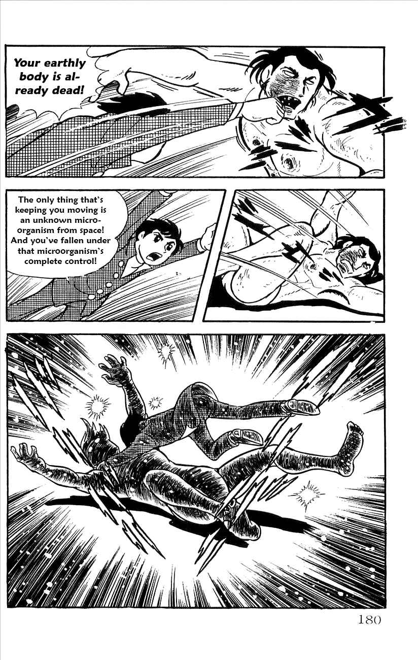 Page 18 Chapter 28 Babel II