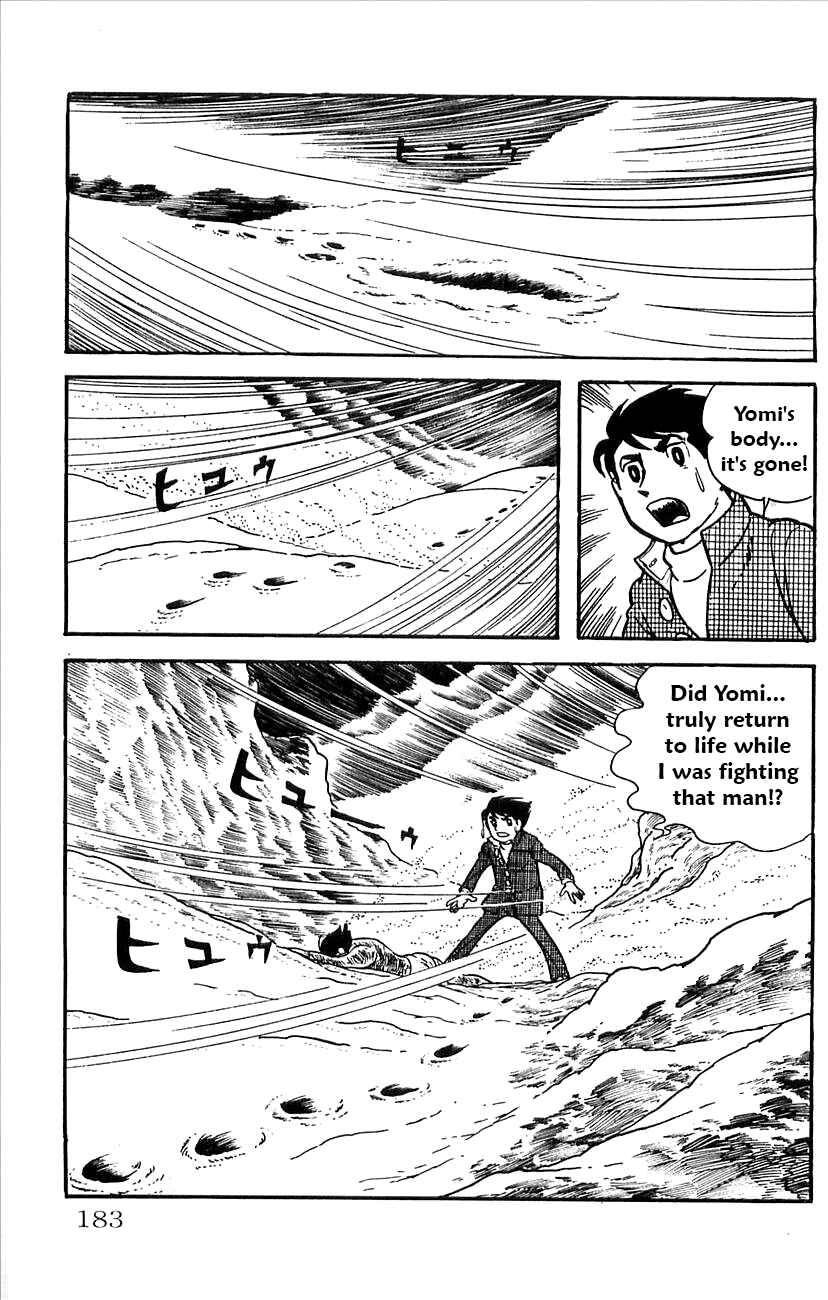 Page 21 Chapter 28 Babel II