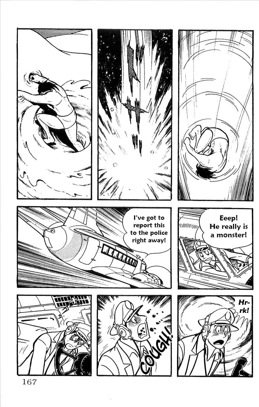Page 5 Chapter 28 Babel II