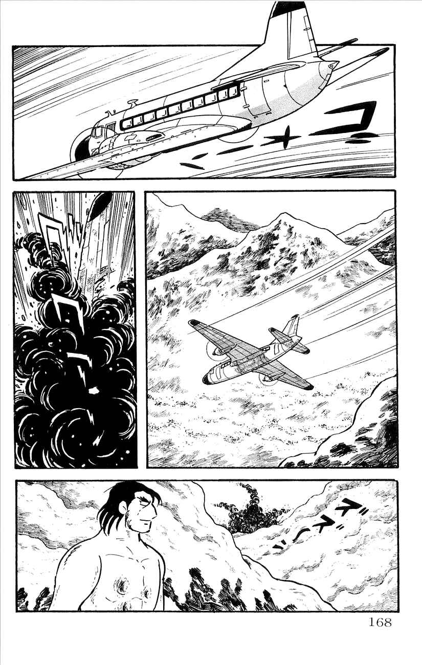 Page 6 Chapter 28 Babel II