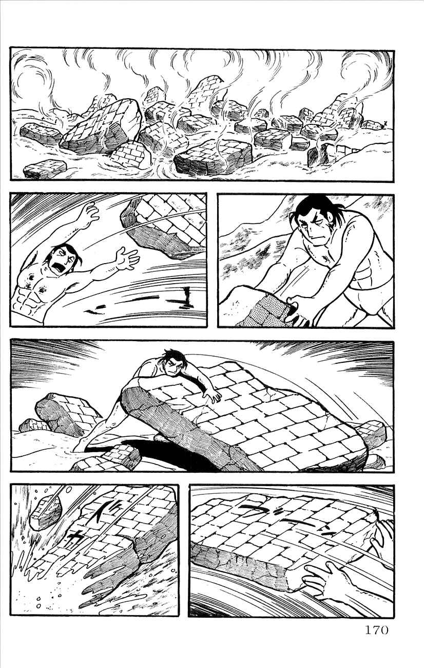 Page 8 Chapter 28 Babel II
