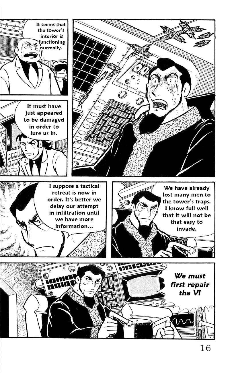 Page 18 Chapter 39 Babel II