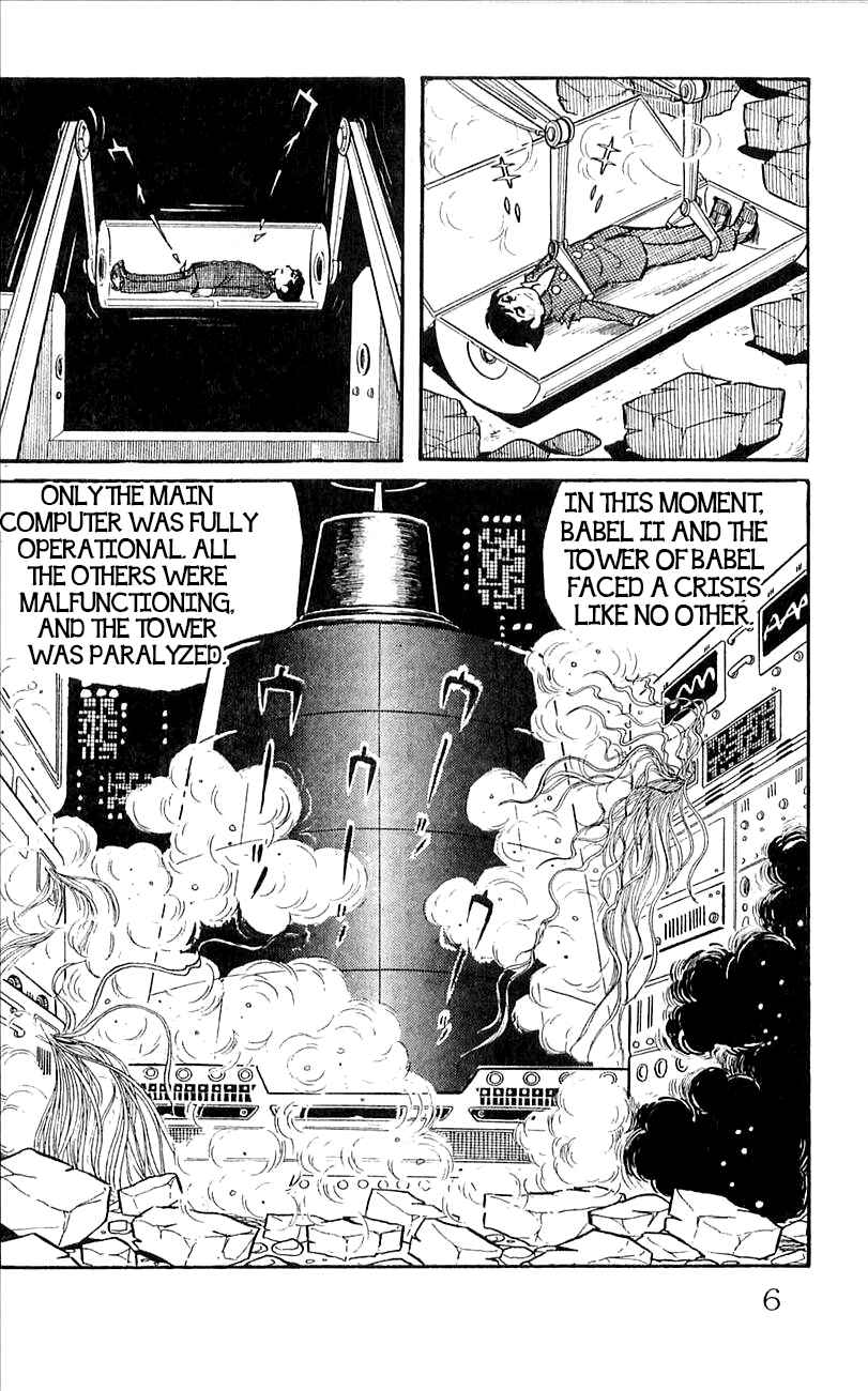 Page 8 Chapter 39 Babel II