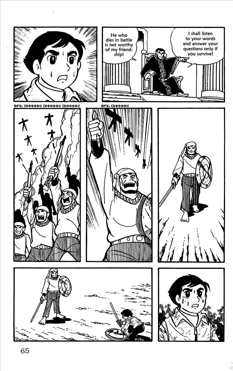 Page 10 Chapter 2 Babel II