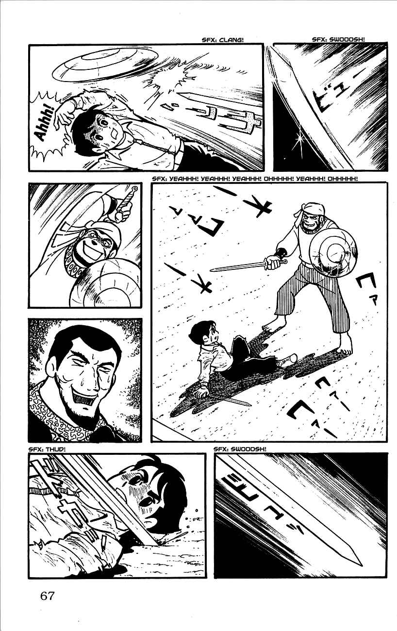 Page 12 Chapter 2 Babel II