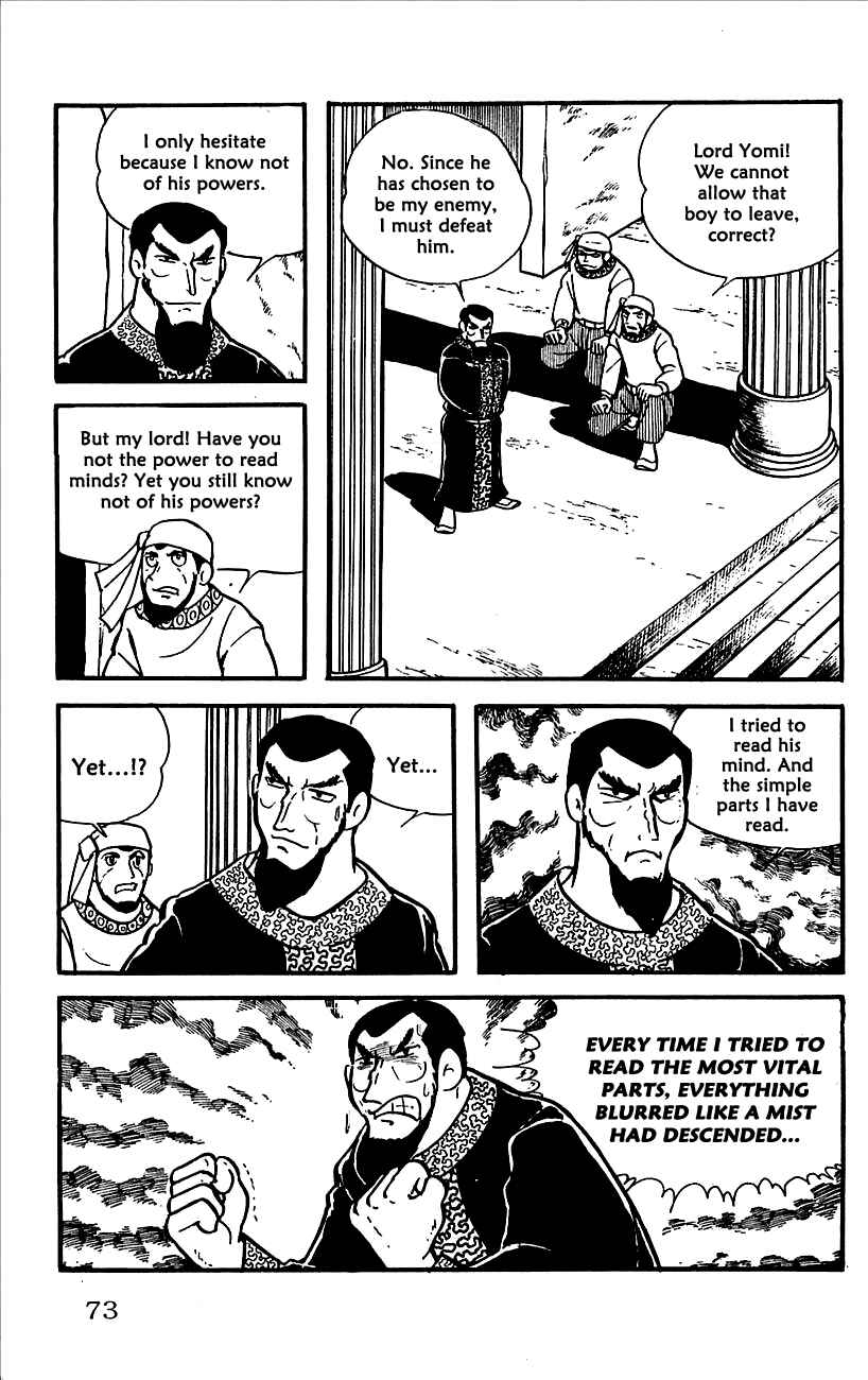 Page 18 Chapter 2 Babel II