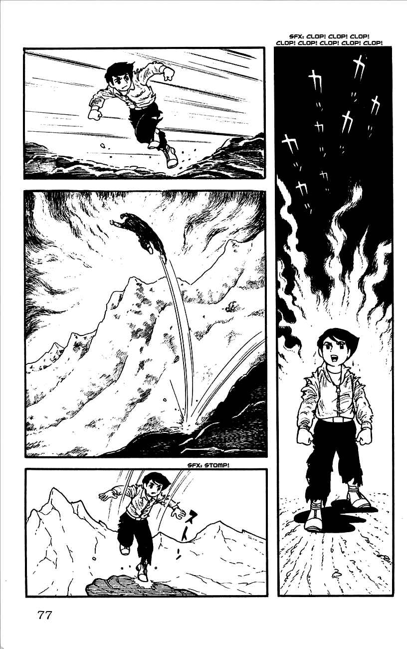 Page 22 Chapter 2 Babel II