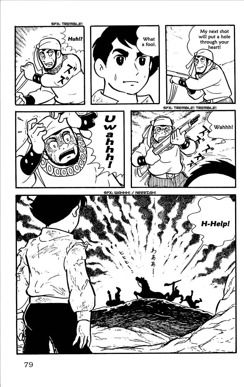Page 24 Chapter 2 Babel II