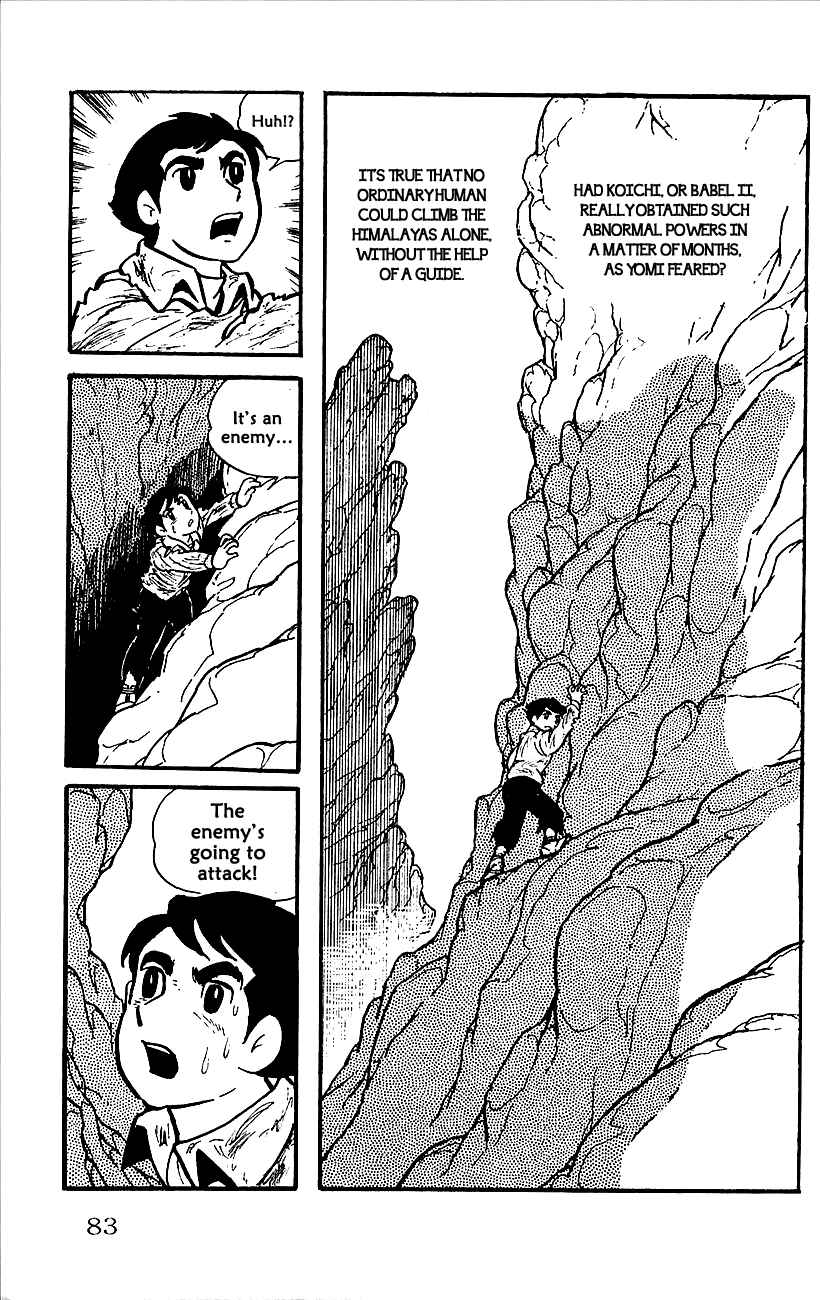 Page 28 Chapter 2 Babel II