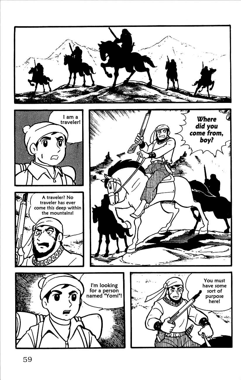 Page 4 Chapter 2 Babel II