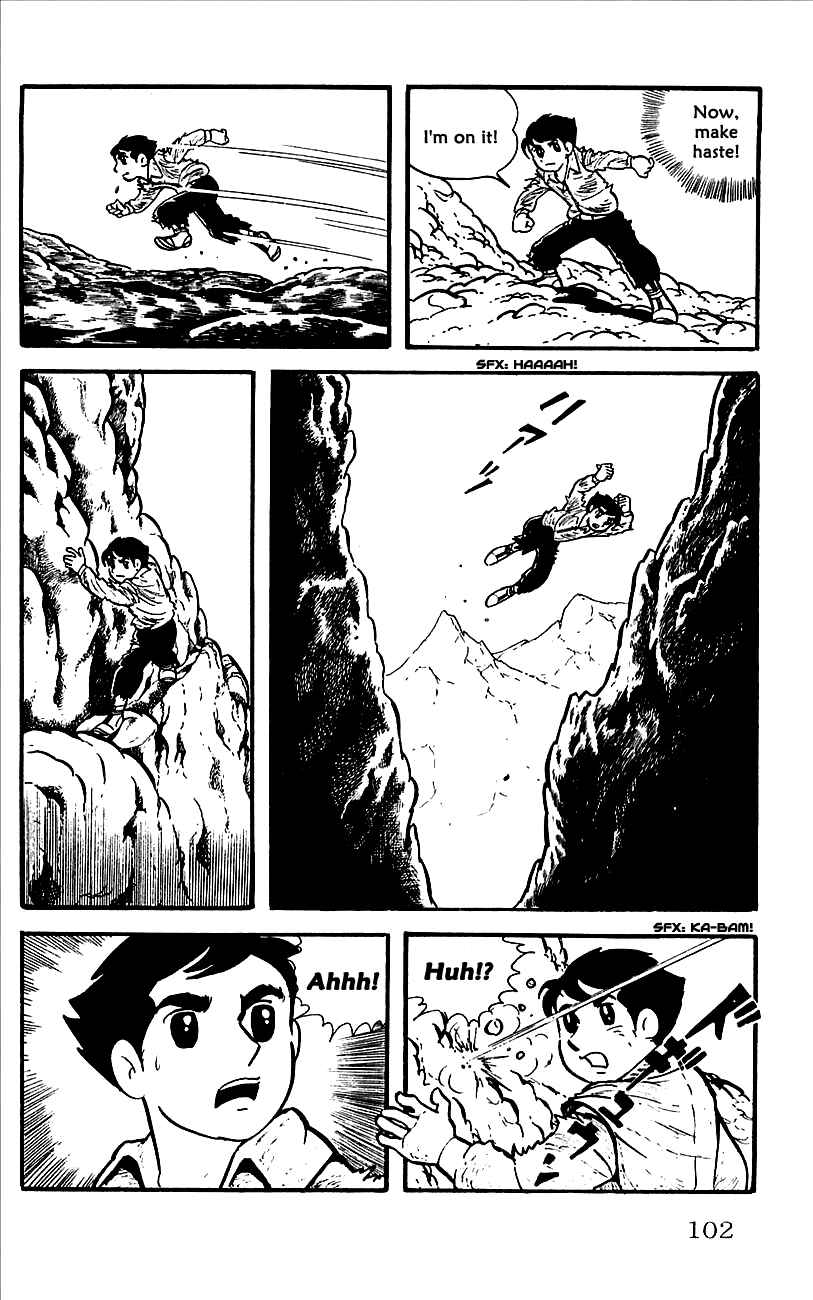 Page 47 Chapter 2 Babel II