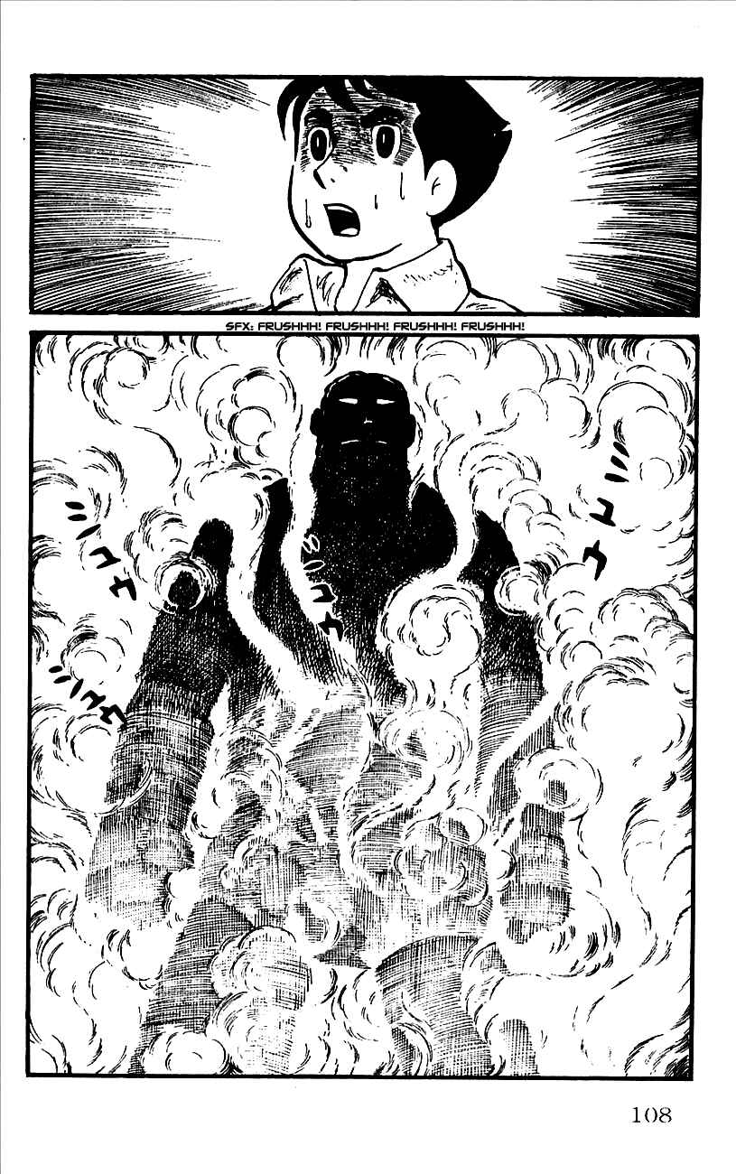 Page 53 Chapter 2 Babel II