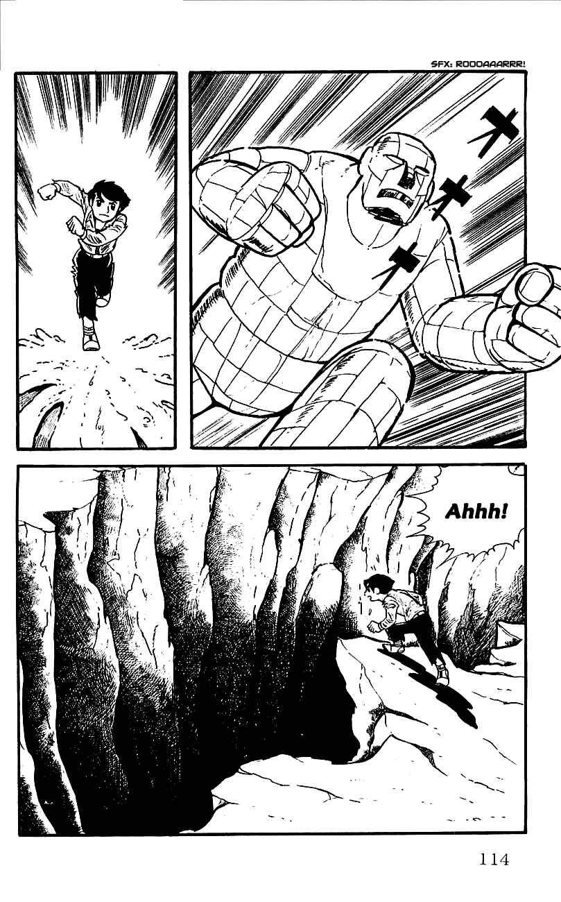 Page 59 Chapter 2 Babel II