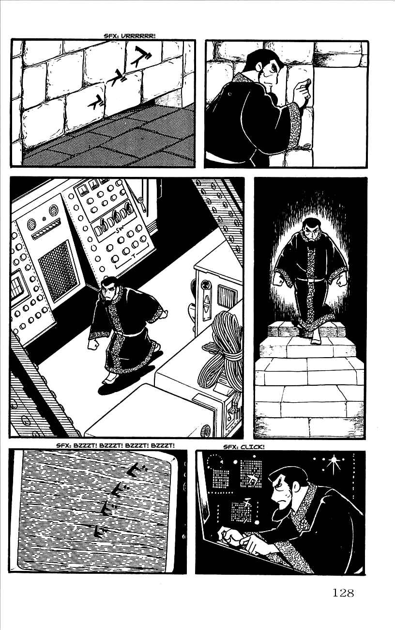 Page 73 Chapter 2 Babel II