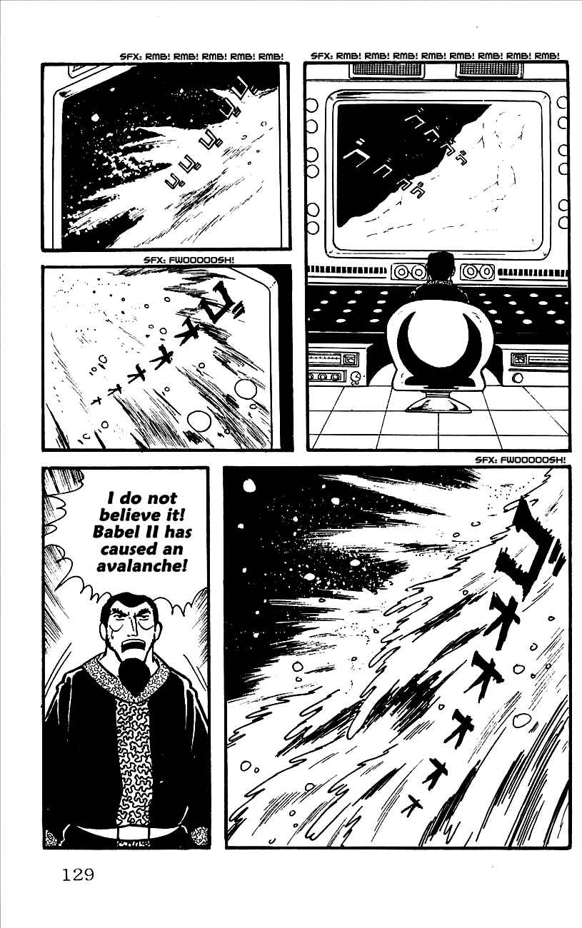 Page 74 Chapter 2 Babel II