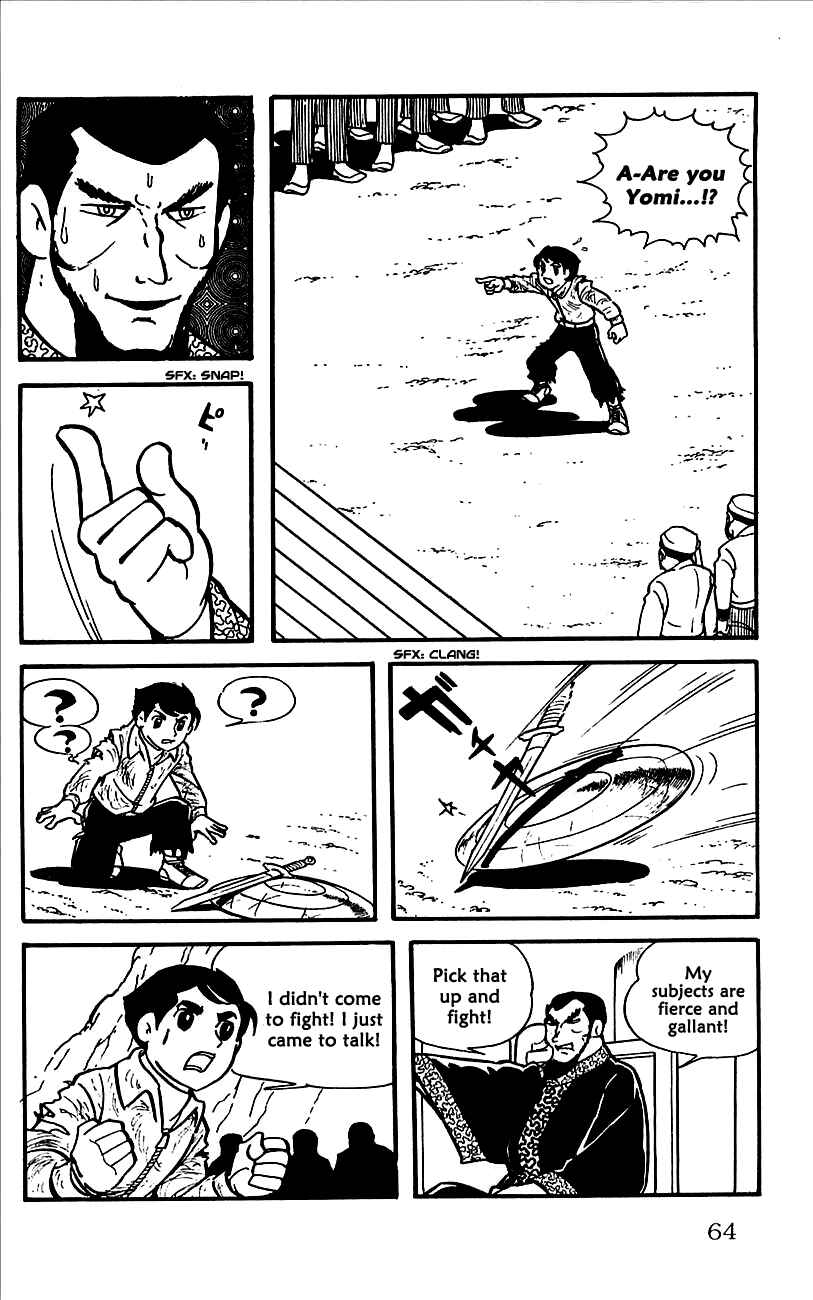 Page 9 Chapter 2 Babel II
