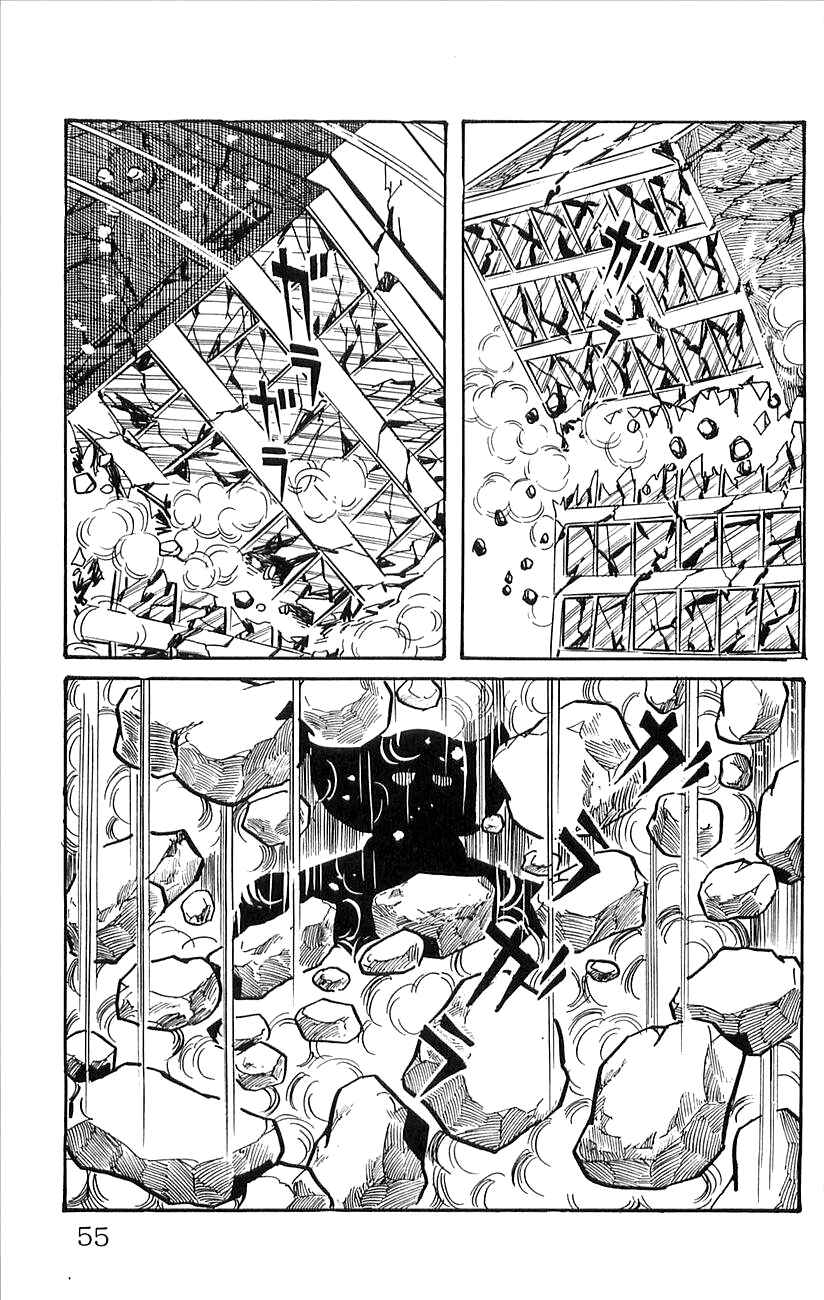 Page 13 Chapter 45 Babel II