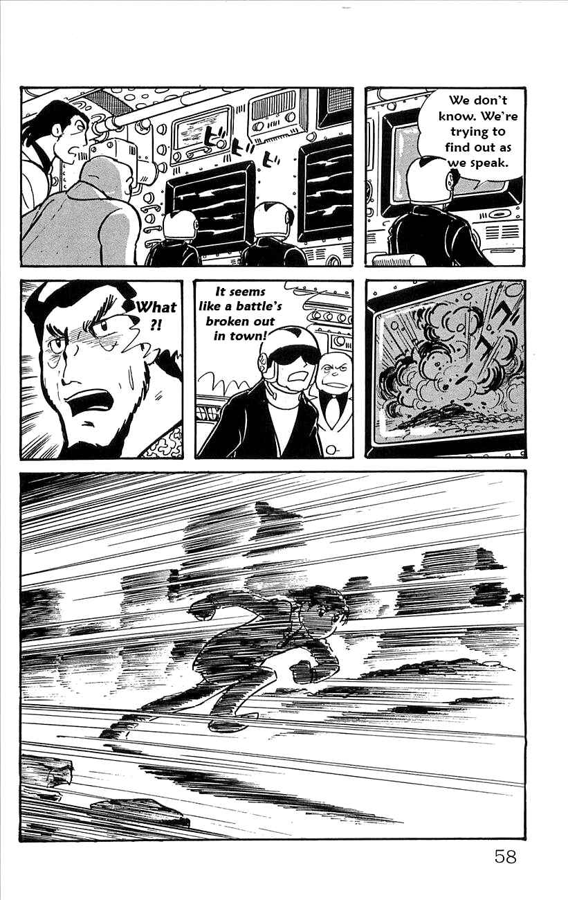 Page 16 Chapter 45 Babel II