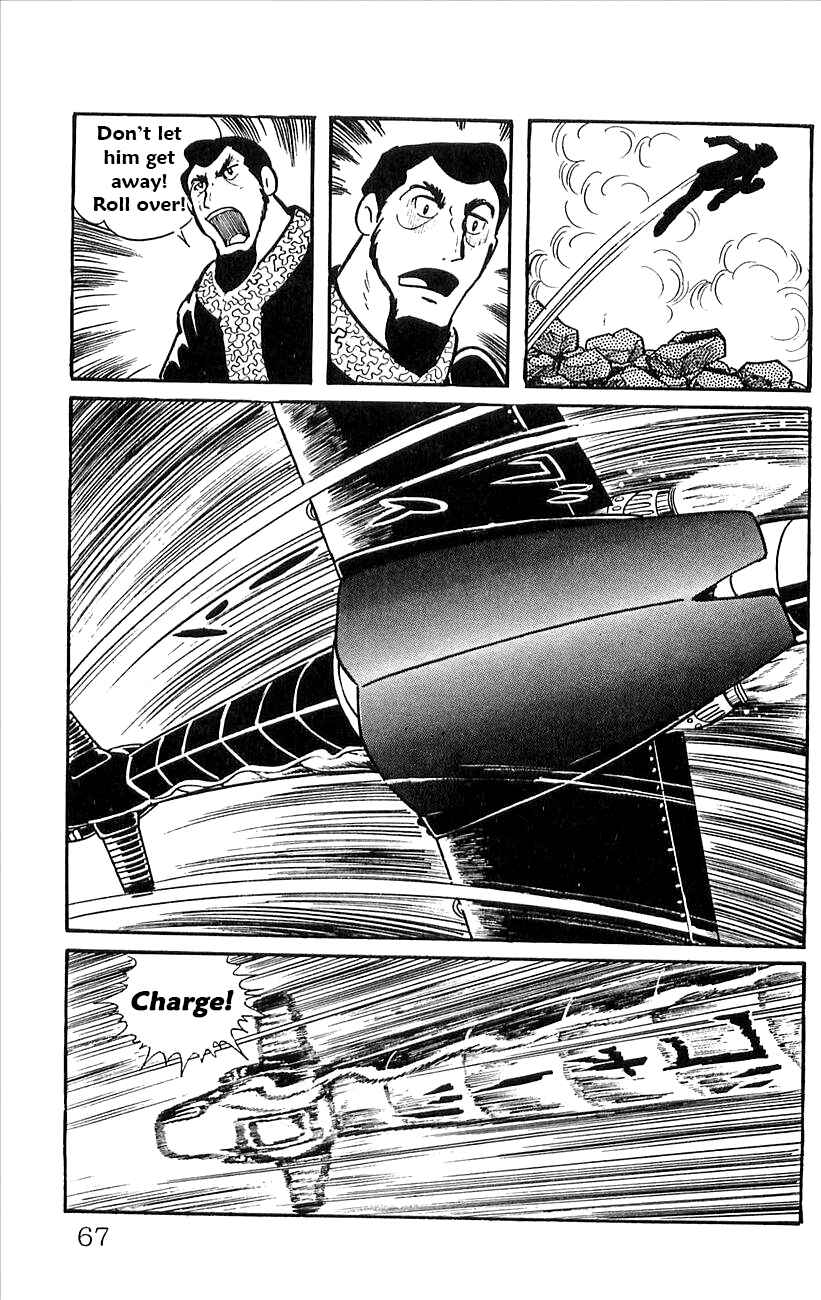 Page 25 Chapter 45 Babel II