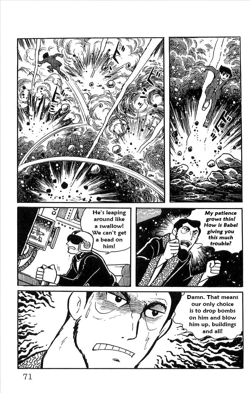 Page 29 Chapter 45 Babel II