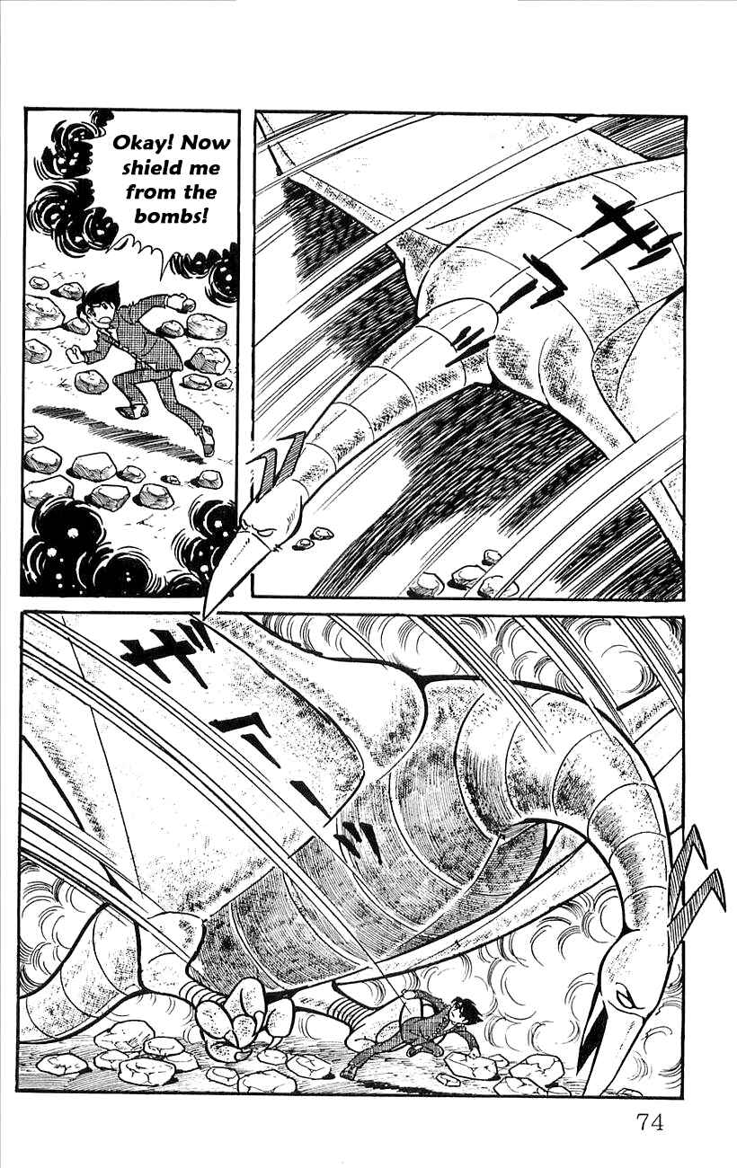 Page 32 Chapter 45 Babel II