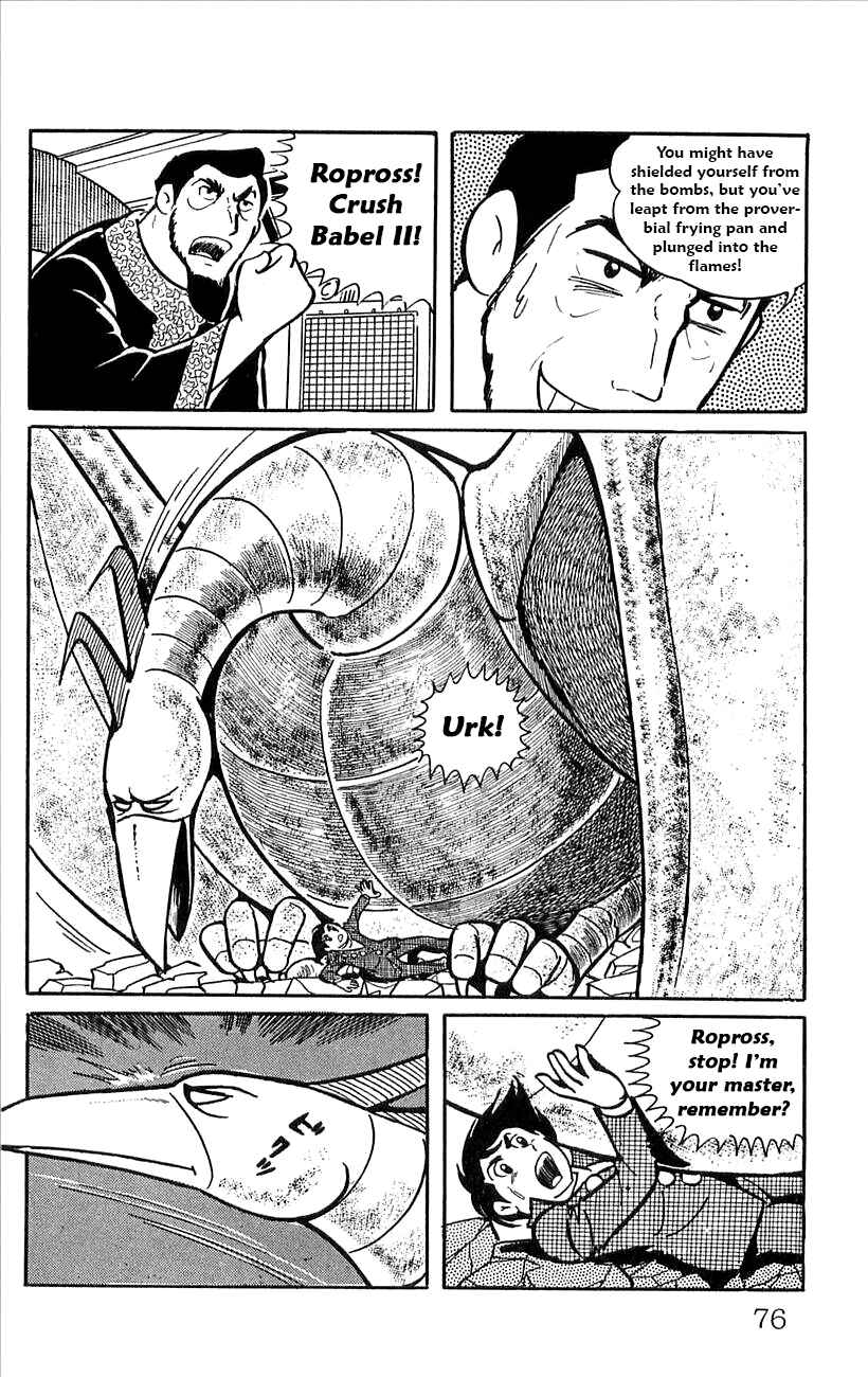 Page 34 Chapter 45 Babel II