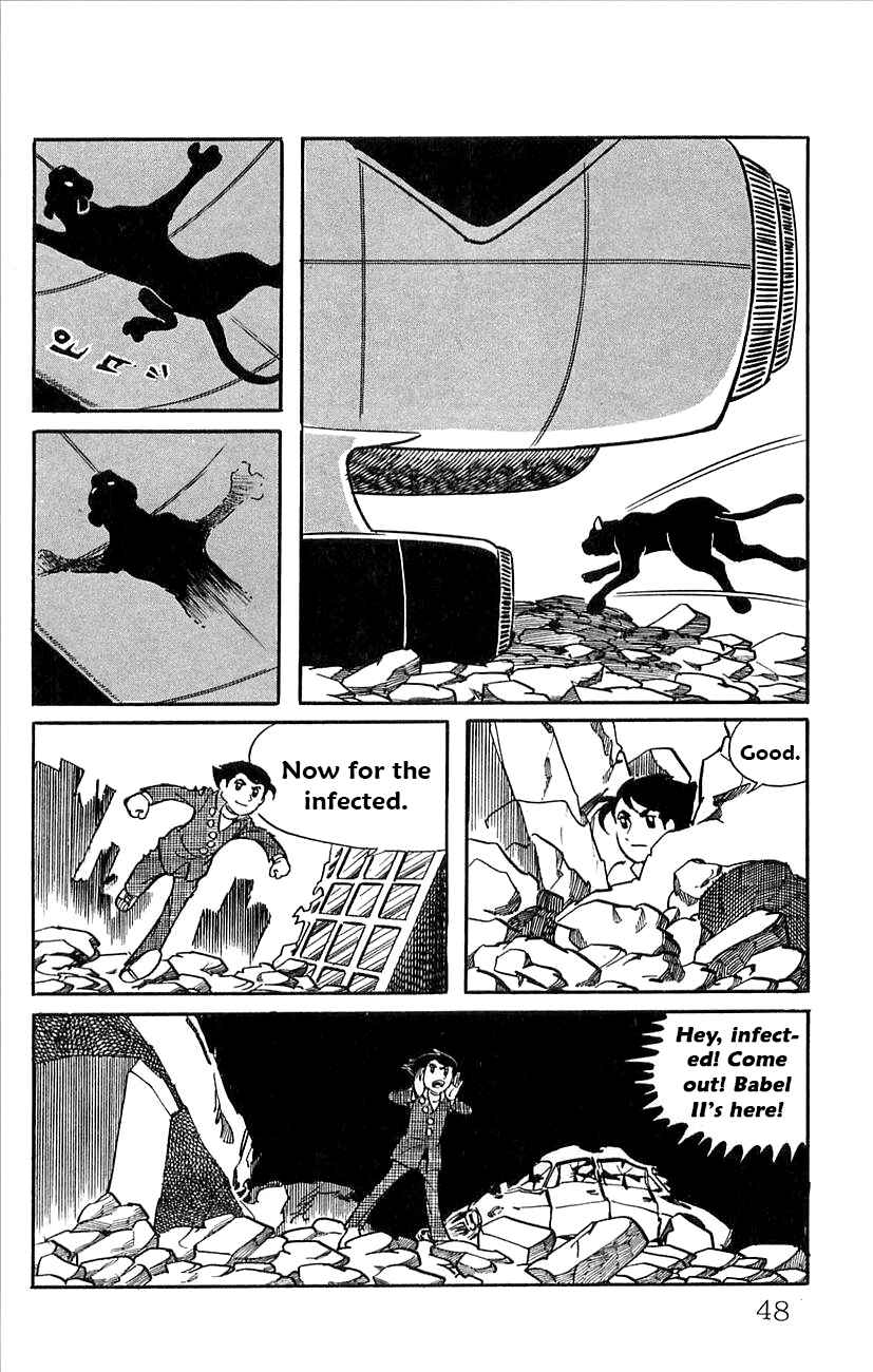Page 6 Chapter 45 Babel II