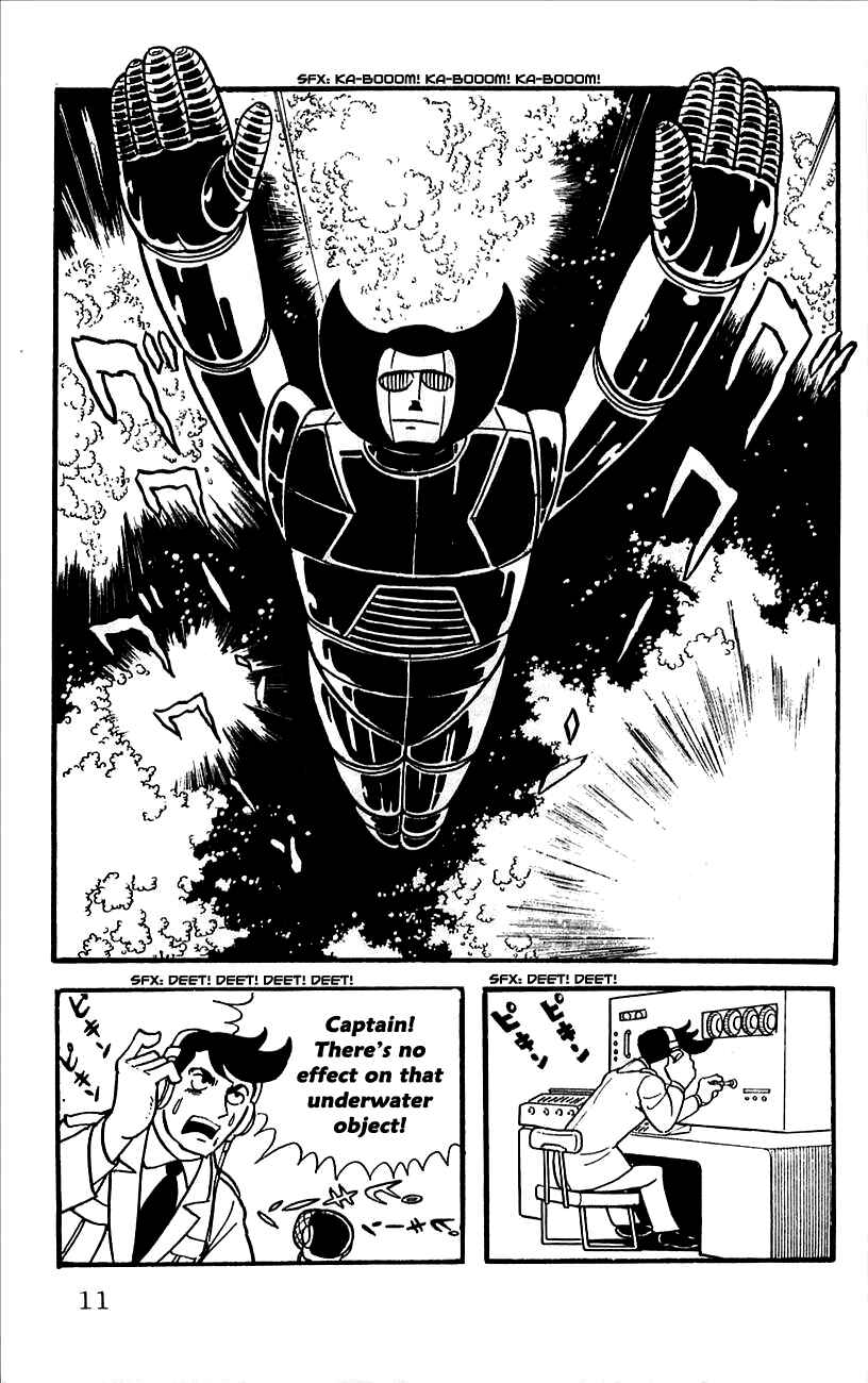 Page 13 Chapter 10.5 Babel II