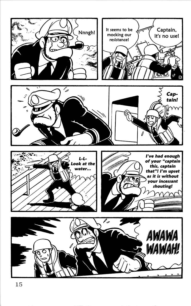 Page 17 Chapter 10.5 Babel II
