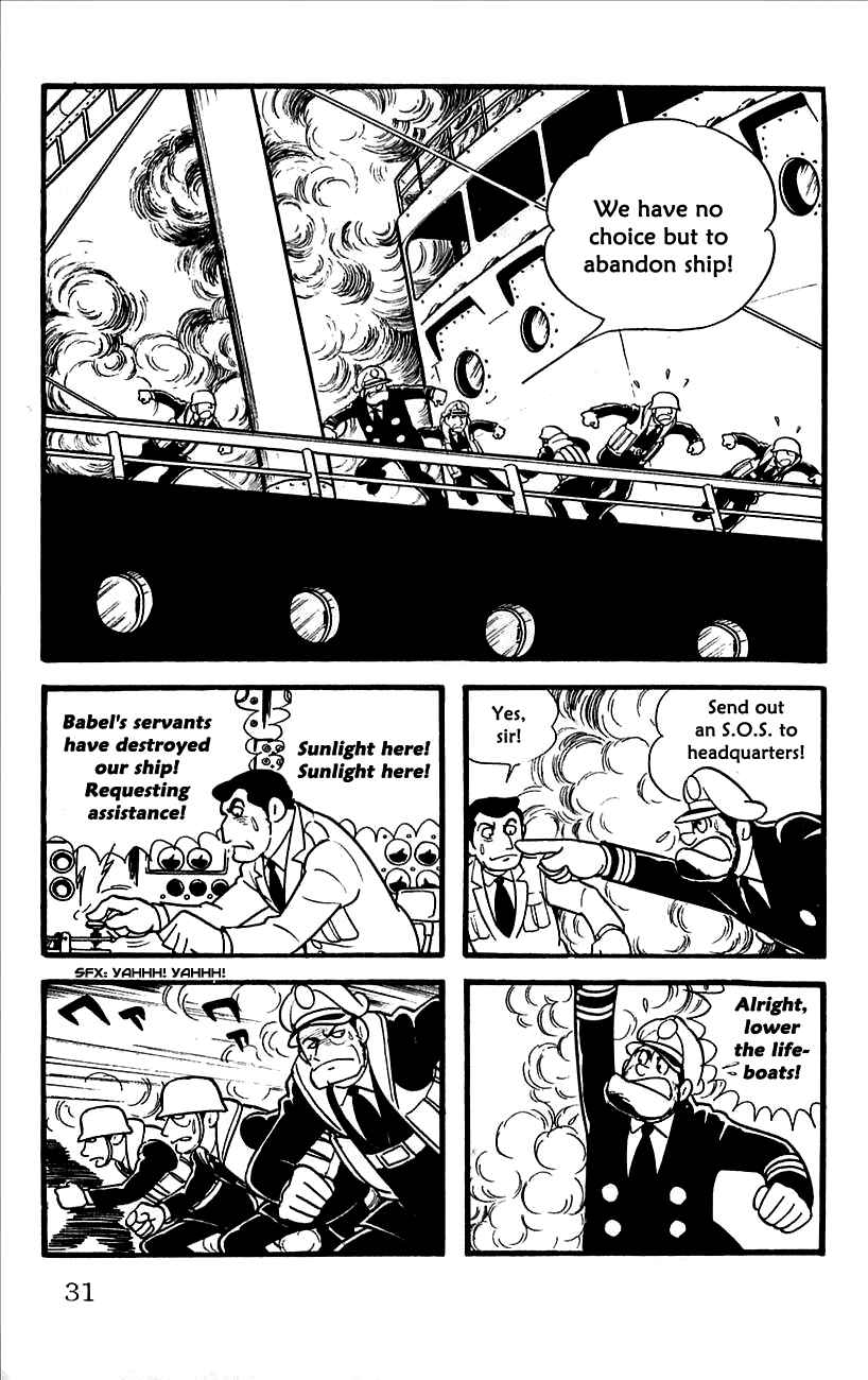 Page 33 Chapter 10.5 Babel II
