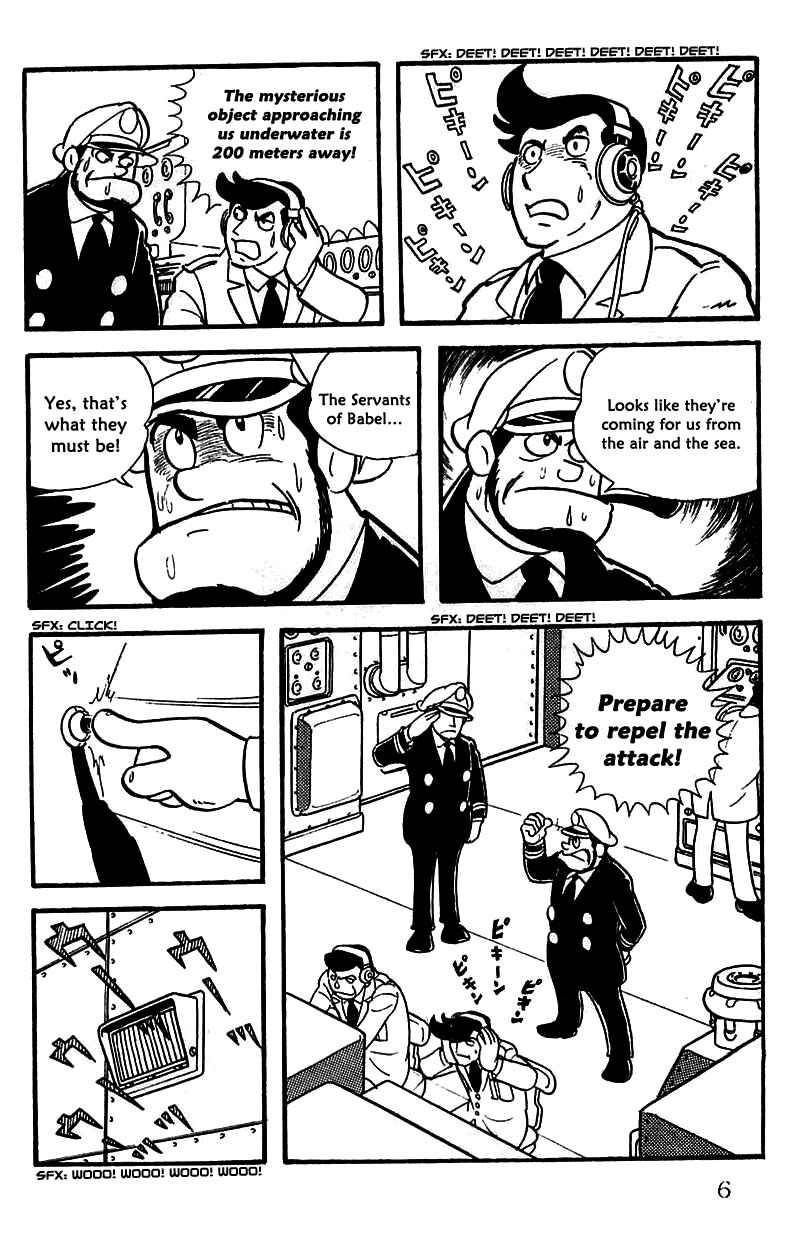 Page 8 Chapter 10.5 Babel II