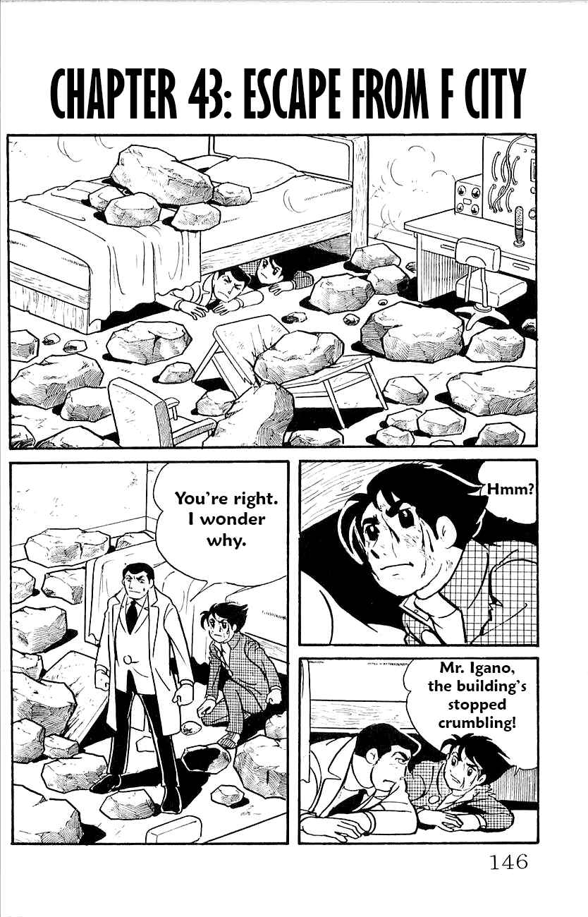 Page 1 Chapter 43 Babel II