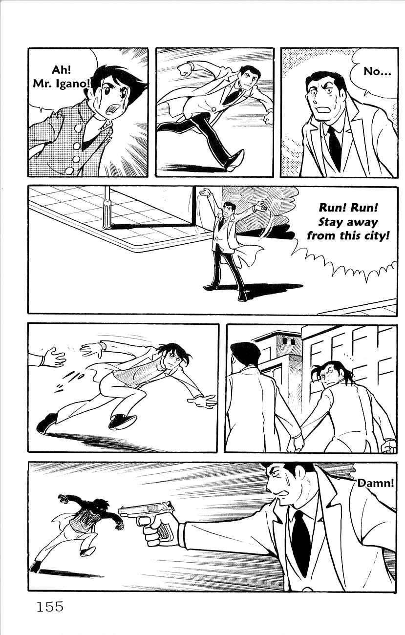 Page 10 Chapter 43 Babel II