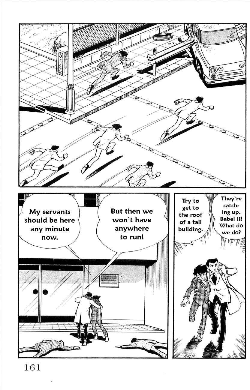 Page 16 Chapter 43 Babel II