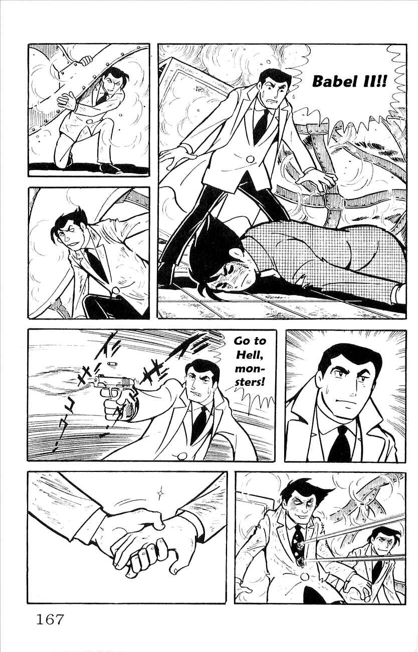 Page 22 Chapter 43 Babel II